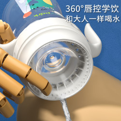 贝佑 宝宝嘬口杯儿童水杯吸管鸭嘴敞口喝水婴儿牛奶学饮杯直饮广口杯子