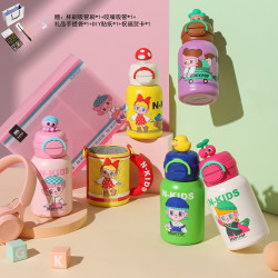 杯具熊 熊孩子系列一盖双饮杯600ML