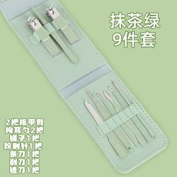 美容工具剪指甲修甲美容钳修指甲剪套装家用