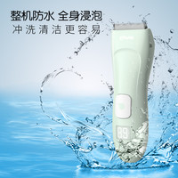 婴儿理发器非吸发防水儿童家用理发器液晶屏电推剪