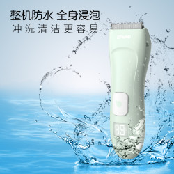 婴儿理发器非吸发防水儿童家用理发器液晶屏电推剪