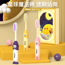 哥伦希3-12岁萌趣宝宝护龈软毛牙刷深层清洁