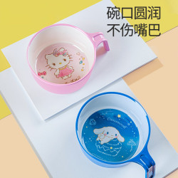 昆酩 儿童碗防摔防烫小孩子专用吃饭碗食品级家用2022新款宝宝儿童餐具