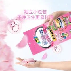 家用衣柜香包取代樟脑丸防霉防潮持久留香
