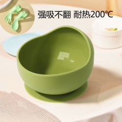 噢力葛 婴幼儿辅食碗硅胶吸盘碗宝宝碗辅食碗宝宝自主进食训练碗辅食工具