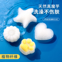 儿童搓澡神器宝宝婴儿不伤皮肤搓泥洗澡巾搓澡巾家用搓背海绵女