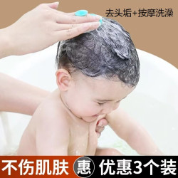 婴儿洗头刷硅胶去头污宝宝洗澡用品搓澡泥海绵神器小孩婴幼儿洗发