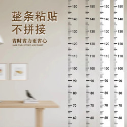 身高测量墙贴粘性简约透明长2m直接粘贴表面PVC不伤墙牢固
