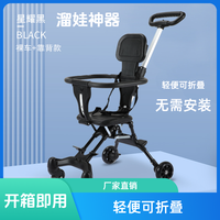 厂家直销婴儿手推车轻便可折叠可上飞机高景观便携式宝宝遛娃车