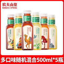 农夫山泉 东方树叶 无糖茶饮料