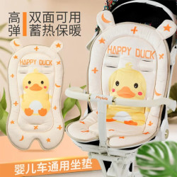 瑞舍 婴儿车垫子推车棉垫坐垫宝宝纯棉苎麻溜娃座椅四季通用保暖款靠垫