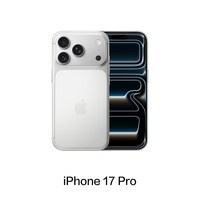 Apple iPhone 17 Pro 5G手机