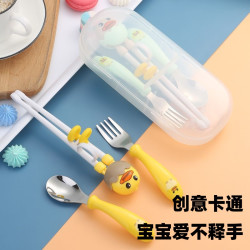 噢力葛 儿童餐具宝宝学吃饭勺叉筷幼儿园专用训练勺叉筷宝宝餐具儿童叉勺