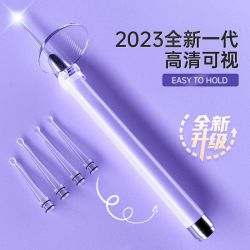 掏耳神器硅胶挖耳勺发光带灯软头宝宝儿童专用挖耳朵镊子可视