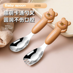 噢力葛 婴儿辅食勺宝宝勺子婴幼儿1-3岁宝宝自主进食勺子婴儿童勺子叉子