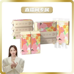 COTTONESE 洗脸巾棉柔巾耐用 家庭装新生儿柔软到手10包