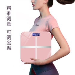 电子秤人体称体重秤家用体重器高精度计体重称宿舍小型秤耐用电池