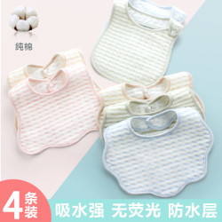 婴儿口水巾纯棉围嘴新生儿防水口水围兜儿童围巾男宝宝围脖秋冬季