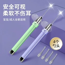 硅胶发光耳勺套装儿童宝宝掏耳朵采耳屎工具带灯可视掏耳勺挖耳勺