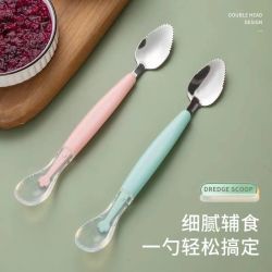 噢力葛 婴儿双头刮泥勺宝宝辅食水果刮泥勺婴儿刮果泥勺宝宝勺子辅食工具