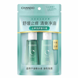 自然堂 敏感头皮防脱洗护2件套(洗40mL+护40mL)控油止痒柔顺保湿