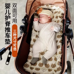 婴儿推车垫坐垫加厚四季宝宝高景观婴儿车推车垫棉垫小垫子秋冬