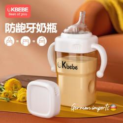 CKBEBE 吸管奶瓶大宝宝1岁以上2岁儿童防胀气鸭嘴婴儿ppsu耐摔品牌