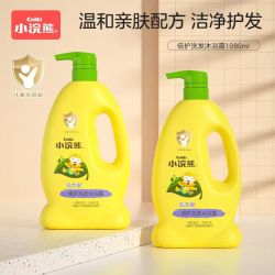 小浣熊 乳木果倍护洗发沐浴露
