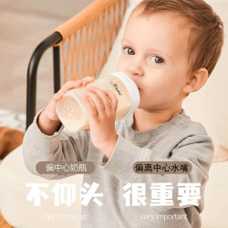 CKBEBE 吸管奶瓶大宝宝1岁以上2岁儿童防胀气鸭嘴婴儿ppsu耐摔品牌