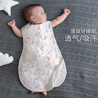 纯棉纱A类婴儿睡袋空调房专用纯棉纱布薄款防蹬被睡袋透气防着凉