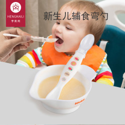 亨凯利 婴儿碗勺套装宝宝新生儿辅食工具防摔硅胶勺子小碗喝水