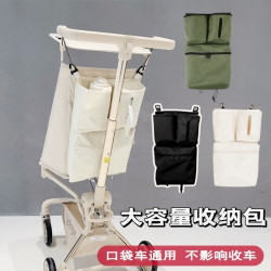 适用于丸吖t2收纳包小虎子配件婴儿车配件收纳置物袋通用推车挂包