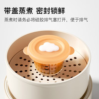儿童辅食盒婴幼儿辅食碗玻璃蒸蛋羹可蒸煮辅食工具保鲜耐高温密封