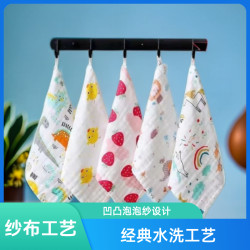 婴幼儿a类柔软纱布毛巾正方形方巾口水巾洗脸超软新生儿吸水超柔