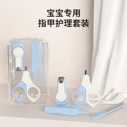 婴儿指甲剪套装防夹肉宝宝指甲剪刀钳修甲新生幼儿童用品