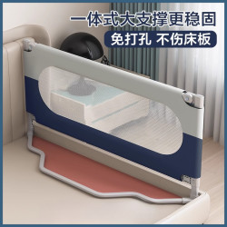 婴儿床围栏免打孔防摔防护宝宝床上通用安全挡床护栏加高加固软包
