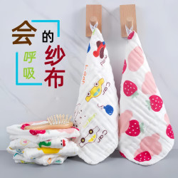 纯棉高密纱布方巾柔软婴儿口水巾印花棉柔巾婴幼儿儿童洗脸小毛巾