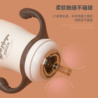秘密城宝保温奶瓶奶嘴水嘴通用5cm宽口奶瓶奶嘴水嘴