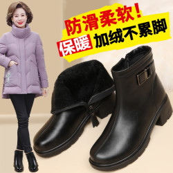 秋冬中老年妈妈鞋短靴中跟冬季加绒保暖棉鞋中年女鞋防滑冬鞋皮鞋