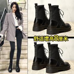 （九九）33码 2025秋冬新款厚底短靴女内增高8cm小个子马丁靴英伦风