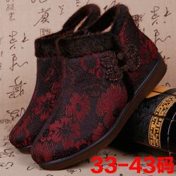 福顺缘 冬季老北京布鞋女棉鞋中老年加绒保暖老人女鞋软底防滑平底奶奶鞋
