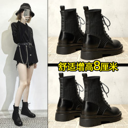 #3003初心小个子厚底内增高8cm马丁靴女2025新款秋冬季英伦风短靴