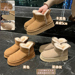 羊毛一体加厚5cm厚底雪地靴女2026冬新防水防滑棉鞋7563