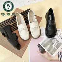 啄木鸟 专柜正品舒适设计感英伦风软底软面轻便小单鞋7885