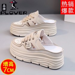 拖鞋夏季爆款厚底增高透气新款外穿网红懒人鞋半拖百搭拖鞋防滑