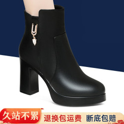 秋冬保暖靴子厚底高跟短靴防水台圆头加绒女靴短筒皮靴单靴