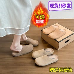 真皮老钱风勃肯鞋慵懒row~复古风厚底懒人包头休闲半拖女勃肯拖鞋