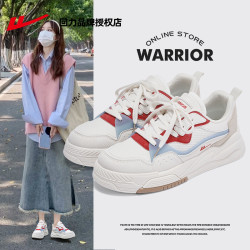 回力 女鞋小白鞋女2026新款爆款春季透气休闲运动鞋子女百搭板鞋女