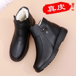冬季妈妈棉鞋真皮鞋羊毛老人奶奶牛皮保暖软底防滑短靴中老年女鞋
