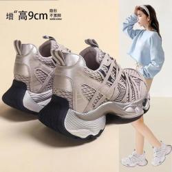 女2025新款内增高9cm百搭厚底真皮单鞋松糕小个子板鞋公分女鞋